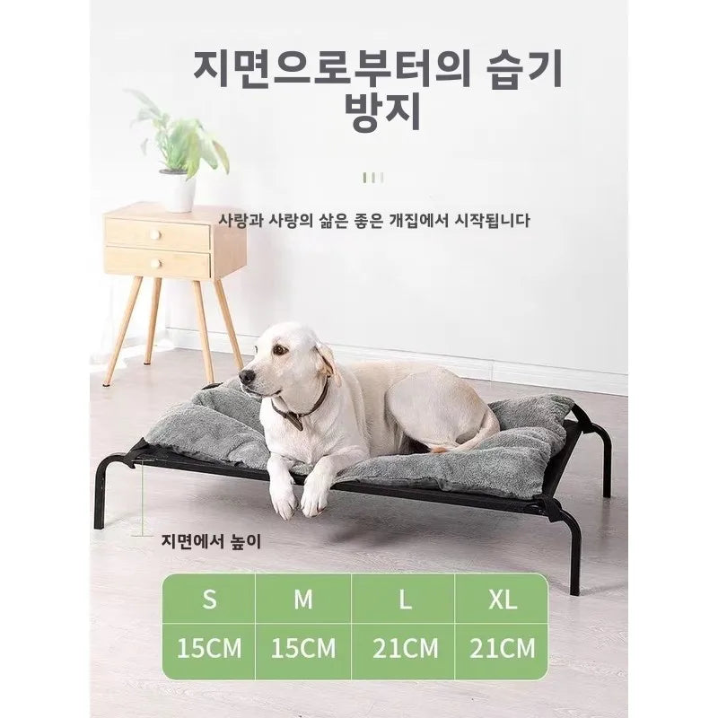 Detachable & Washable Dog Bed – Moisture-Resistant, Tear-Resistant, All-Season Comfort for All Breeds Including Corgi & Teddy
