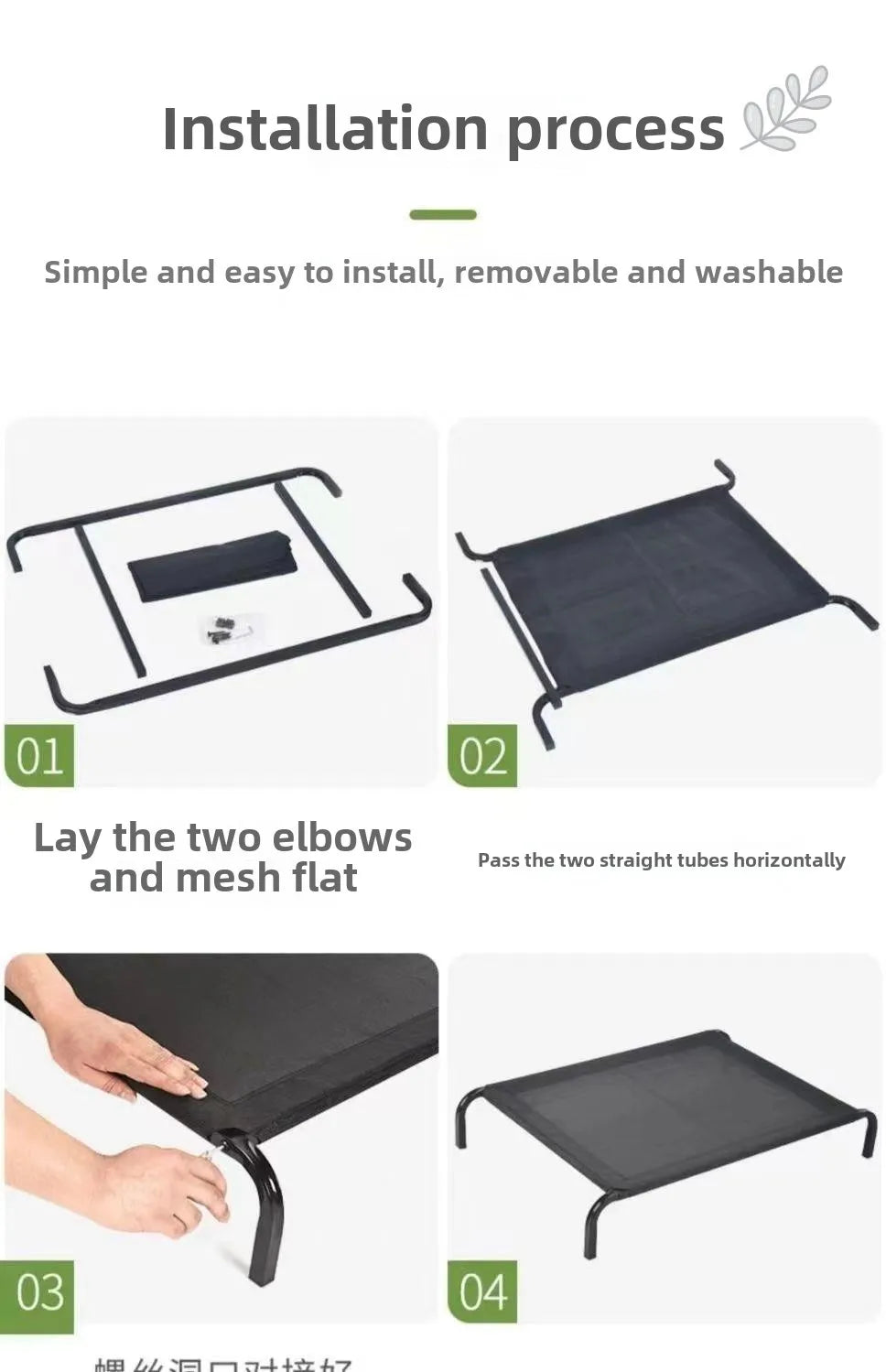 Detachable & Washable Dog Bed – Moisture-Resistant, Tear-Resistant, All-Season Comfort for All Breeds Including Corgi & Teddy