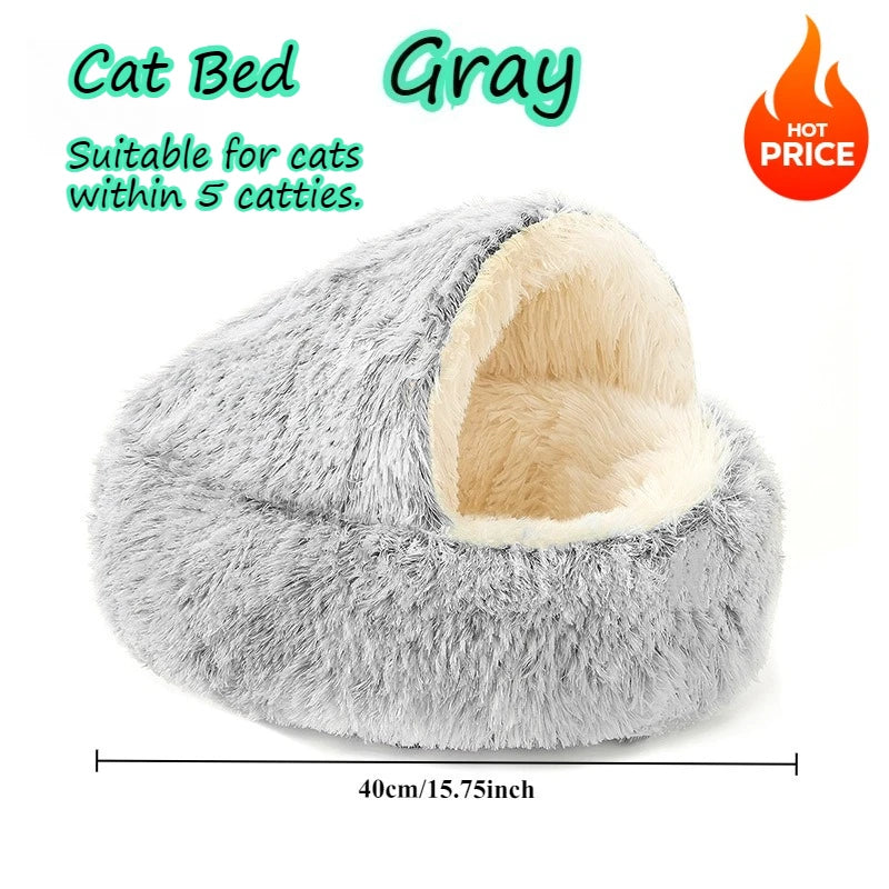 Round Cat Bed Pet Mattress – Warm, Soft Plush Sleeping Nest for Cats, Kittens & Small Dogs