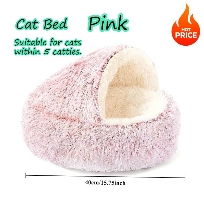 Round Cat Bed Pet Mattress – Warm, Soft Plush Sleeping Nest for Cats, Kittens & Small Dogs
