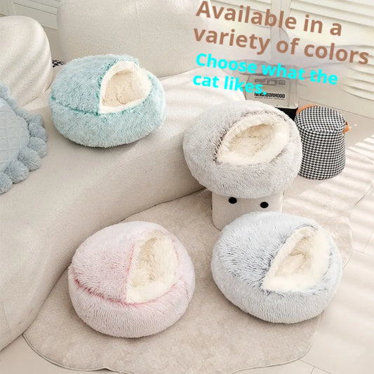 Round Cat Bed Pet Mattress – Warm, Soft Plush Sleeping Nest for Cats, Kittens & Small Dogs